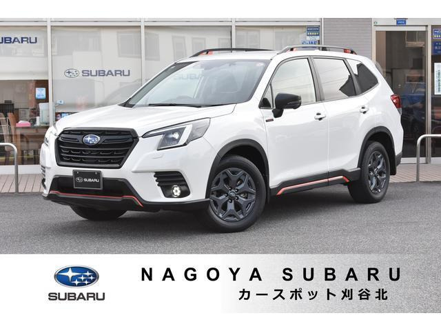 フォレスター 2.0 エックスブレイク 4WD 