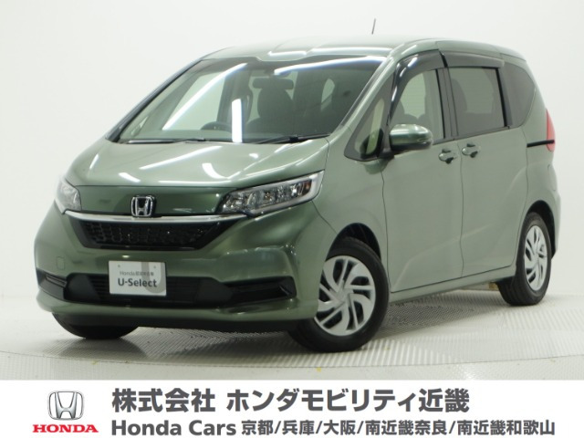 フリード 1.5 G ホンダセンシング 