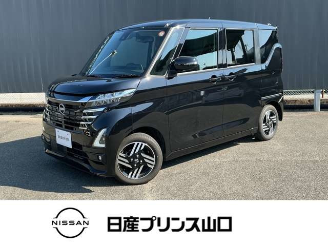 ルークス ハイウェイスター X