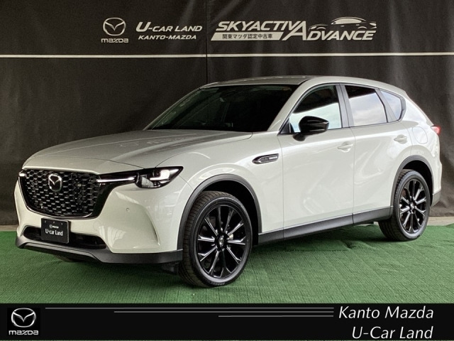 CX-60 3.3 XD SP ディーゼル 