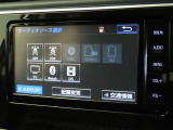 オーディオソース選択画面です。Bluetoothオーディオをご利用いただけます。