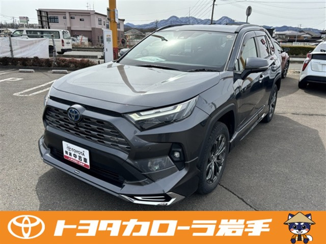 RAV4 2.5 ハイブリッド G E-Four 4WD 