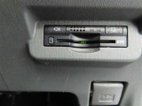 ETC車載器付きです。高速道路の料金所もスムーズに通過できます。