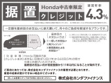 各種クレジットを取り扱っております。