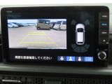 リアワイドカメラシステム!従来の視野に加えて、後方側方を約180&deg;まで見えるワイドビューと、後方を真上から見たような視野で駐車時などに便利なトップダウンビューの3つの視野があります!