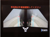 バックモニター付
