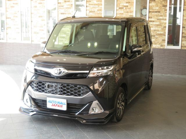 タンク 1.0 カスタム G S 