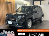 クライスラージープ レネゲード