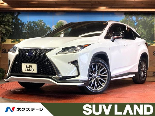 RX 450h Fスポーツ （DAA-GYL25W）