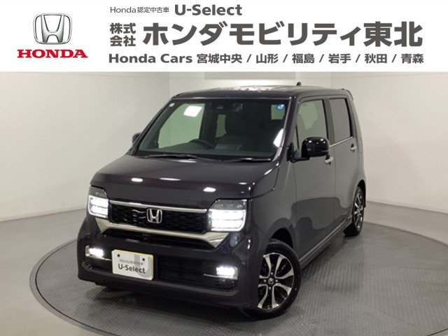 ホンダ N-WGNカスタム 