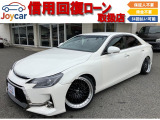 トヨタ マークX