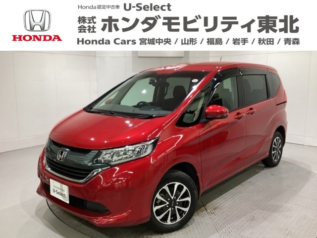 フリード 1.5 G ホンダセンシング 4WD 