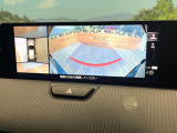 【360&deg;ビューモニター】専用のカメラにより、上から見下ろしたような視点で360度クルマの周囲を確認することができます☆死角部分も確認しやすく、狭い場所での切り返しや駐車もスムーズに行えます。