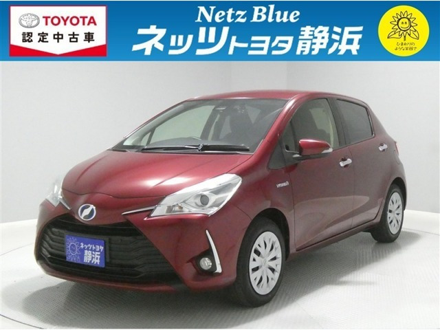 ヴィッツ 1.5 ハイブリッド F セーフティ エディションIII 