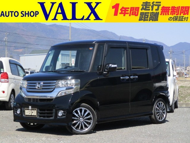 N-BOXカスタム G ターボ パッケージ 