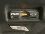 いまや快適なカーライフに欠かせないETCが付いています。