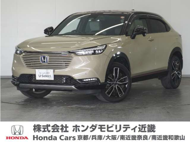 ヴェゼル 1.5 ハイブリッド Z