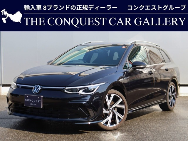 ゴルフヴァリアントeTSI Rライン プラチナムエディション