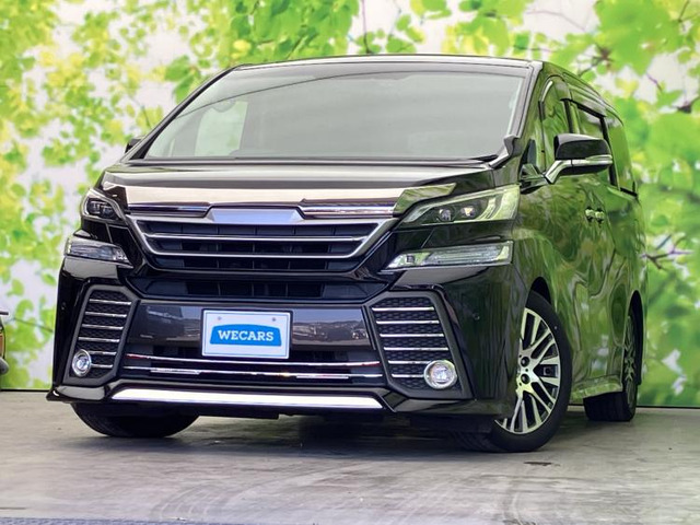 ヴェルファイア 2.5 Z Gエディション 