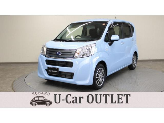 ステラ L スマートアシスト 4WD 