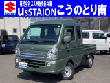ご覧いただきありがとうございます。人気のスーパーキャリイが入りました。試乗車からの入荷です。