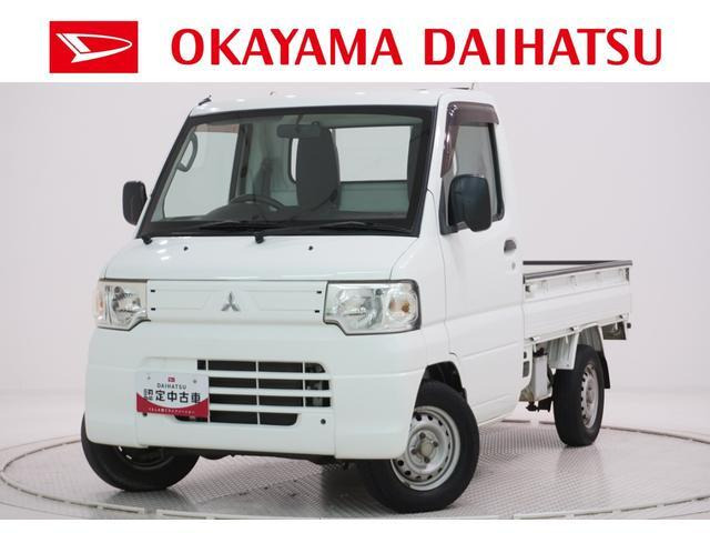 ミニキャブトラック Vタイプ 