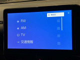 Bluetooth接続可能ですので、お持ちのスマホの音楽をナビで聴くこともできます♪(ご使用の端末によっては接続できないものもあるかもしれませんのでご了承ください)