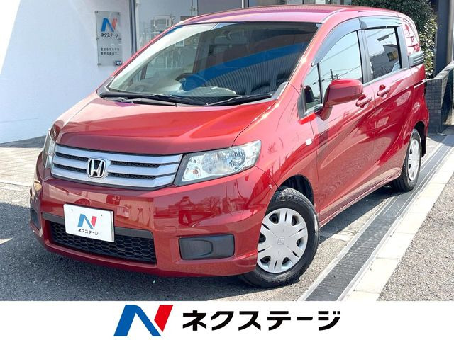 フリードスパイク 1.5 G ジャストセレクション 