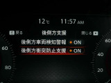 BSI機能は、隣接車線に車両がいる時に車線変更する場合に、ブザーと共に元の車線に戻して隣接車両との接触を回避するように支援する安全機能です♪