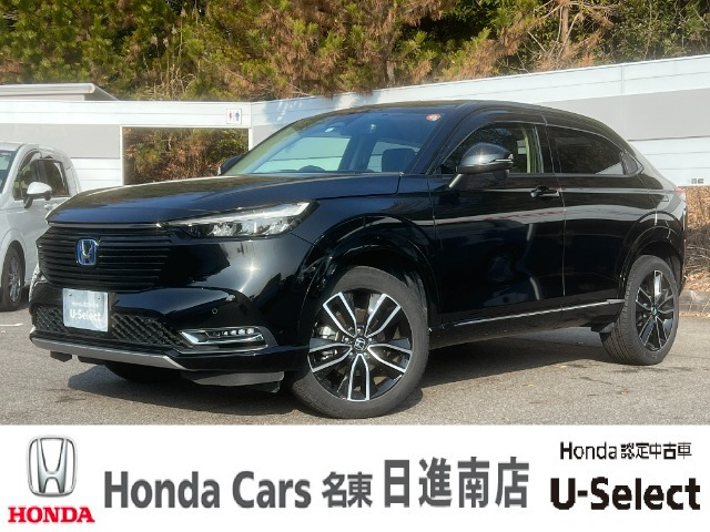 ヴェゼル 1.5 ハイブリッド Z 