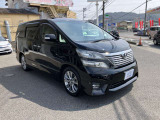 日本全国への納車も経験豊富な私たちにお任せ下さい!株ゼロと提携ネットワークと併せ、自社ローダーでの納車などもご自宅、またはご指定場所までOK!*引取りにご来店の際は、車検証登録済みでお渡しとなります。