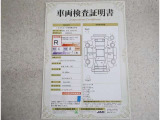車両検査証明書付きです!だれでも中古車の状態がすぐにわかるよう、車のプロが客観的にチェック。車両の状態やわずかなキズも正確にお伝えします。