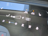 シートヒーター機能もありますので冷え込む季節も快適にドライブできます