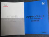 入荷しました! お問合せは011-377-9777までお気軽に電話下さい!!当店は、整備費用が本体価格に含まれております。アフターもディーラーにて対応致します。