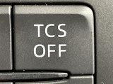 【トラクションコントロールシステム(TCS)】水にぬれた路面や雪道などのすべりやすい路面での発進や旋回加速時に起こる駆動輪の空転を防ぎ、適切な駆動力と操縦性を確保します!