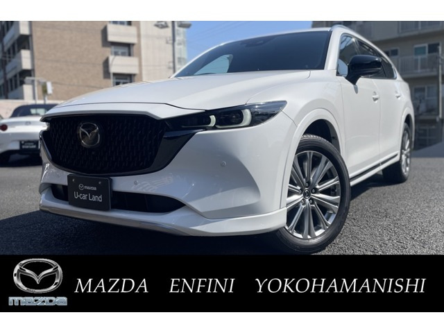 CX-82.5 25S スポーツアピアランス