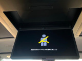 【フリップダウンモニター】大画面モニターで後席でもエンタメをお楽しみいただけます。小さなお子様にも大人気の装備です♪