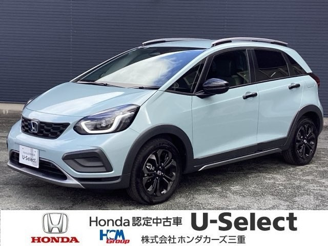 フィット  1.5 e:HEV クロスター