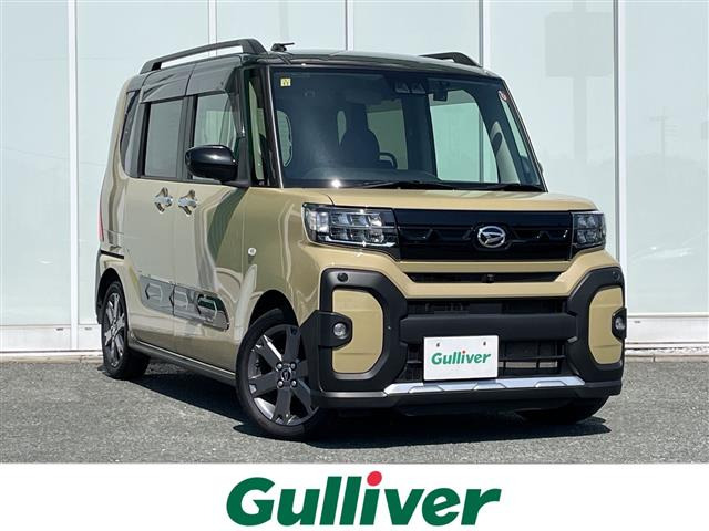 タント ファンクロス ターボ 修復歴無し