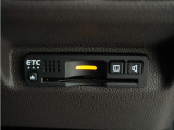 ◆ETC車載器 装備車◆今や必需品のETC!有料道路を利用する際にスムースに通過でき、わずらわしい料金支払いから開放されます!