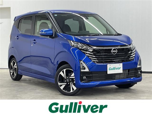 デイズ ハイウェイスター Gターボ プロパイロットエディション 本革シート 修復歴無し