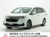 ホンダ オデッセイ
