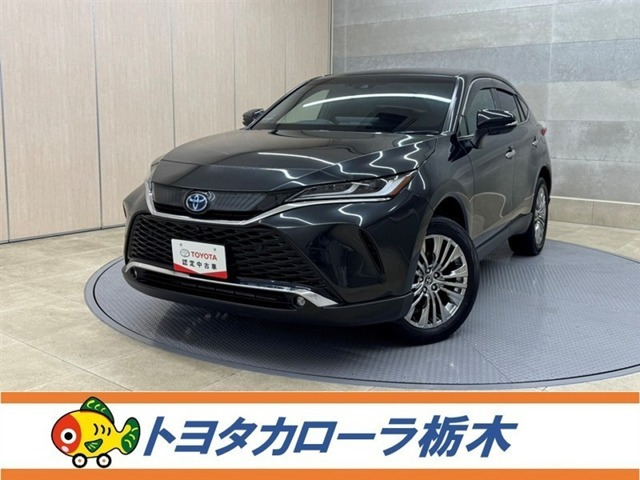 ハリアー  2.5 ハイブリッド Z レザーパッケージ