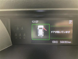 ◆北は北海道から南は沖縄まで、ご購入いただいたお車は全国にご納車が可能です!お電話、メール、動画などでリモートでお車のご案内も可能です!親切、丁寧に対応させて頂きますのでお気軽にご相談ください!