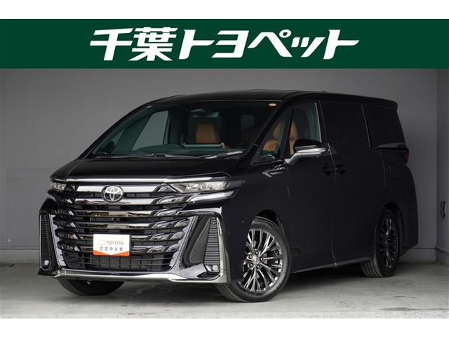 ヴェルファイア ハイブリッド 2.5 Z プレミア E-Four 4WD （6AA-AAHH45W）