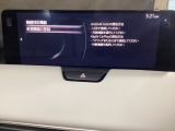 Apple Carplay・Android Auto対応!マツダ コネクト(コマンダーコントロール)でスマートフォンを操作して、通話、音楽を聴いたり、マップで目的地を調べることができます。