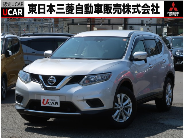 エクストレイル 2.0 20X エマージェンシーブレーキパッケージ 4WD 