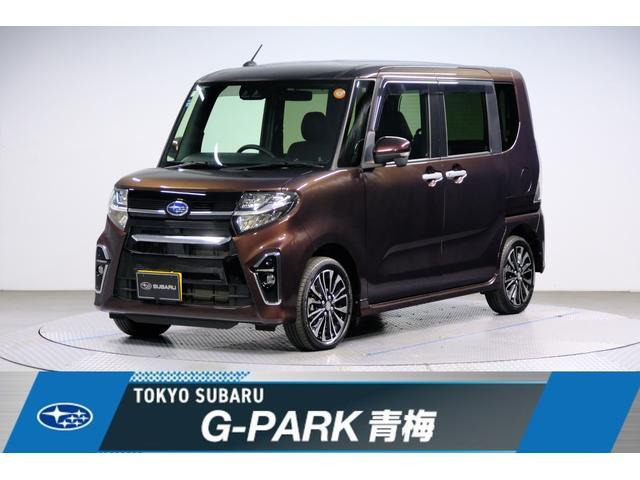 スバル シフォン 