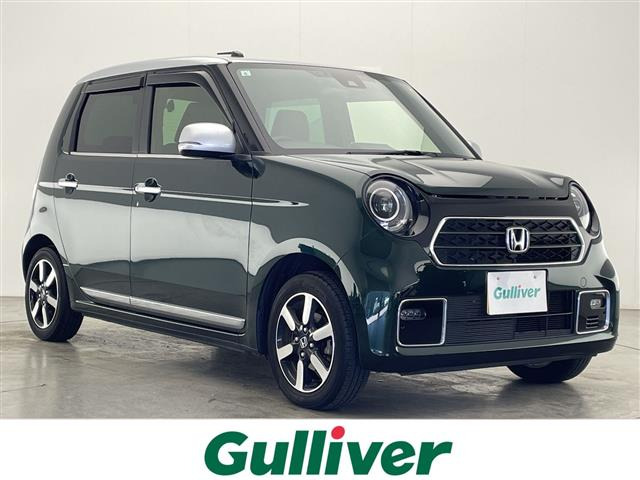 N-ONE プレミアム 修復歴無し