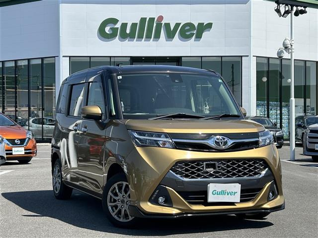 タンク 1.0 カスタム G S 修復歴無し